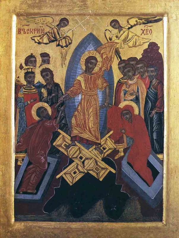 resurrection bulgarian eastern orthodox icon easter