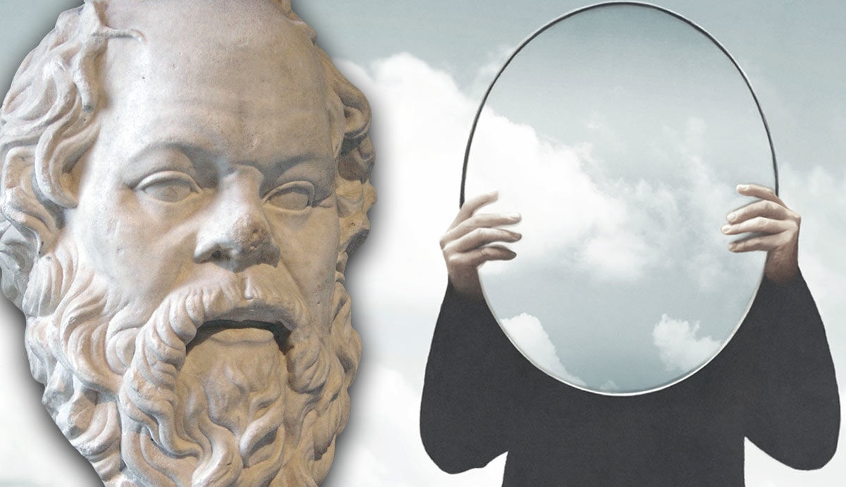 socrates focus on self knowledge introspection