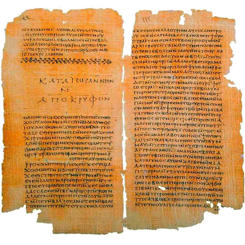 1st and 2nd page Gospel of Thomas from Nag Hammadi Codex II