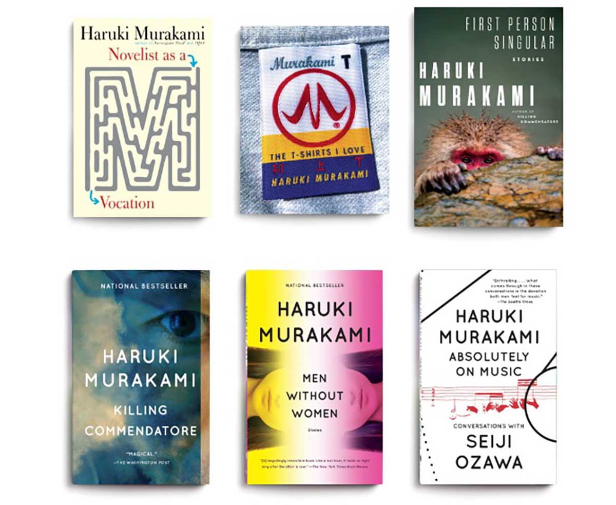 books haruki murakami bestsellers japanese literature writer