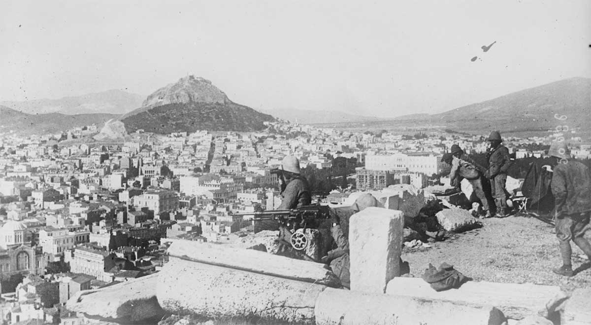 french artillery athens