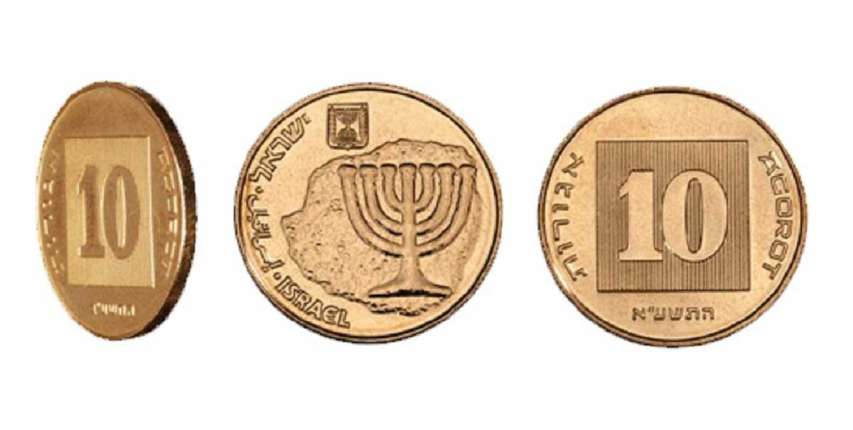 israel hanukkah coins