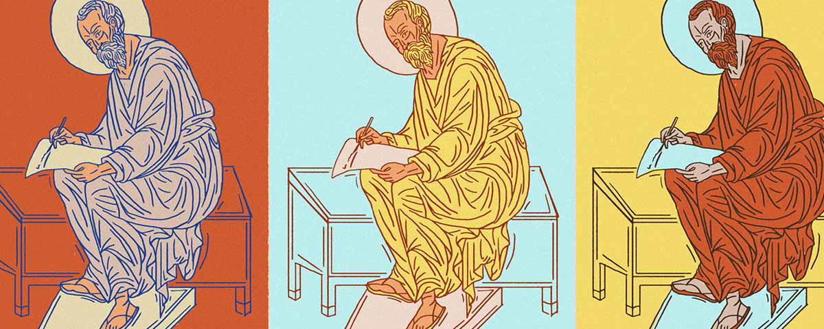 jordan daniel singer scribes translation of the bible