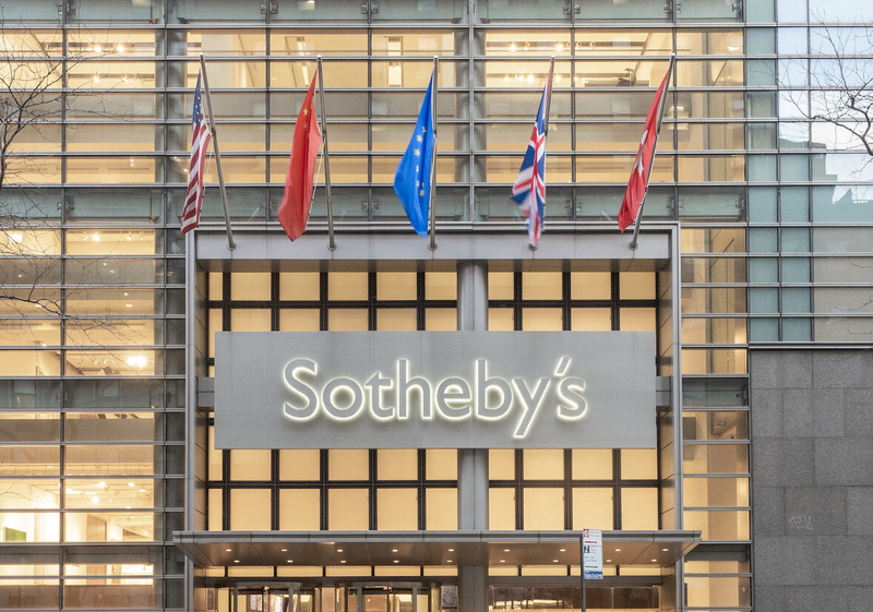 sothebys-auction-house-new-york