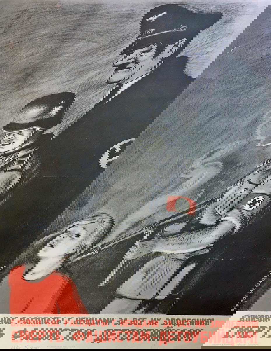 soviet poster 1944