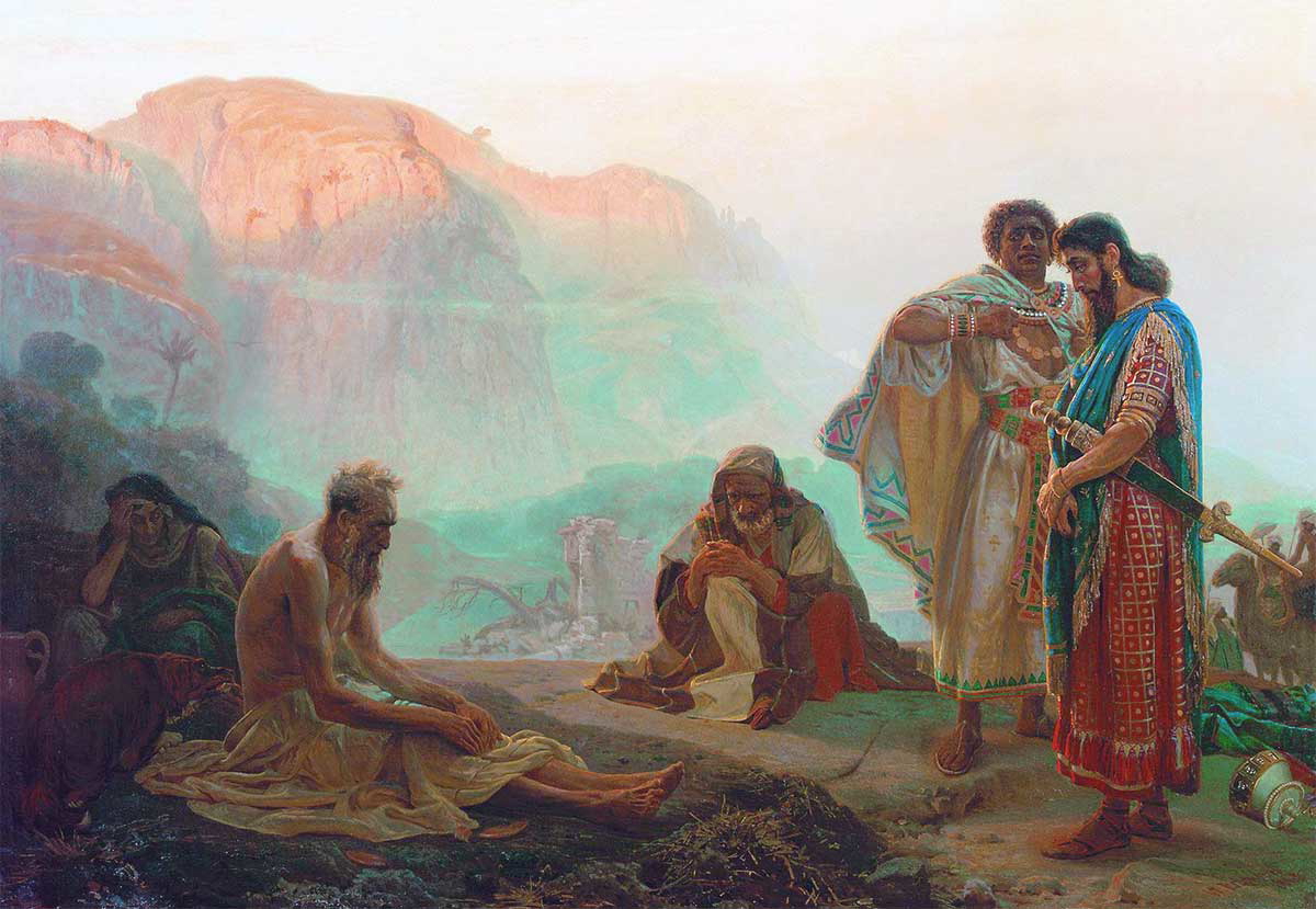 book of job job and his friends