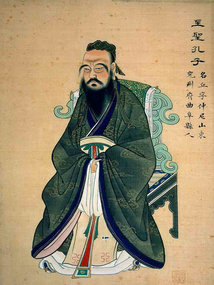 confucius painting qing dynasty