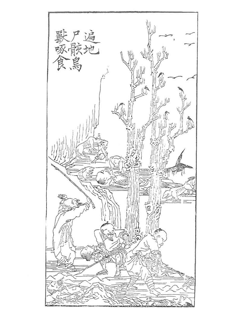 famine china 1800s woodblock print