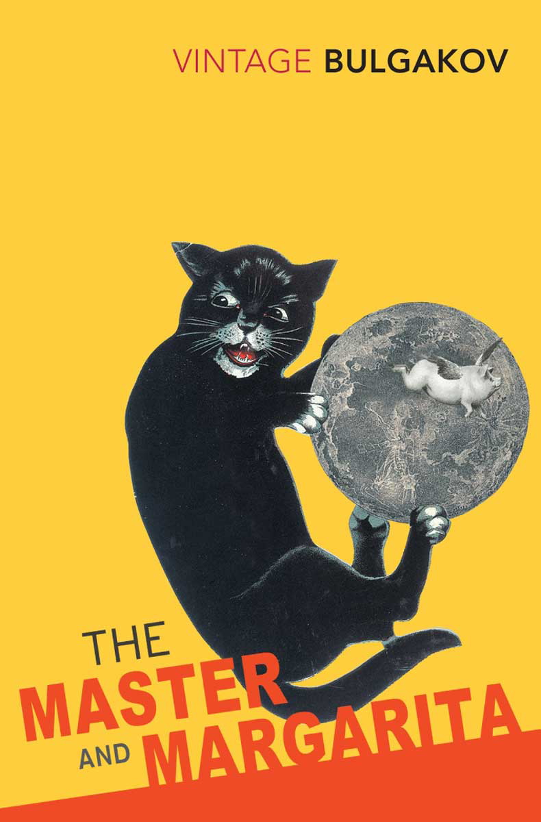 master margarita mikhail bulgakov book jacket