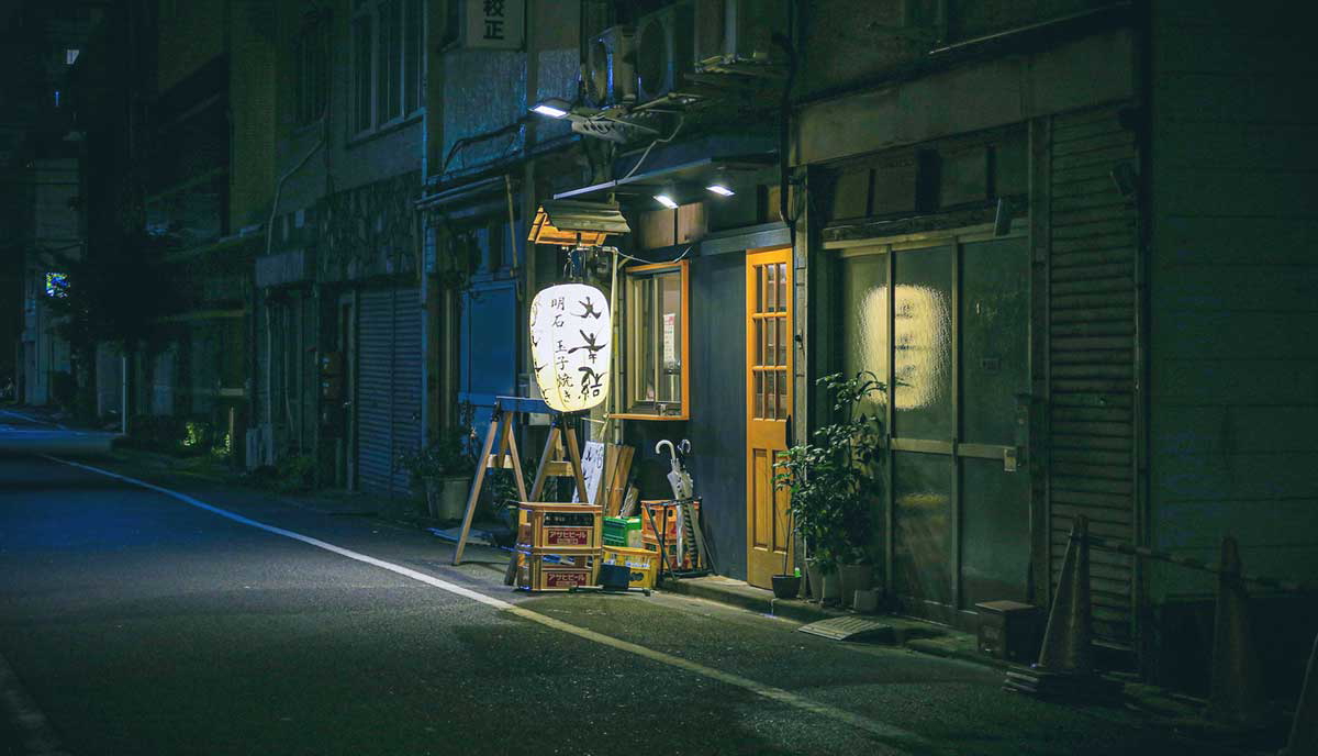tokyo street life