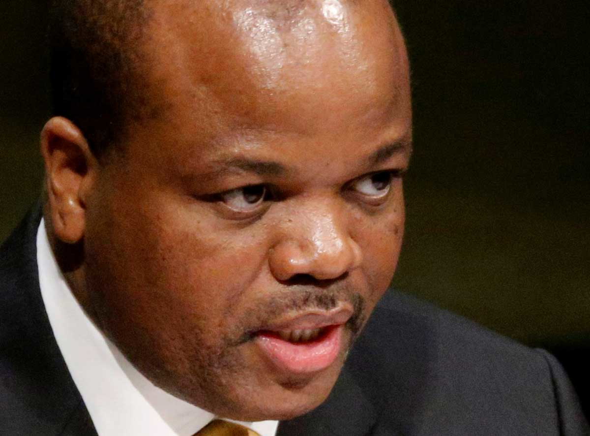 Mswati III photo