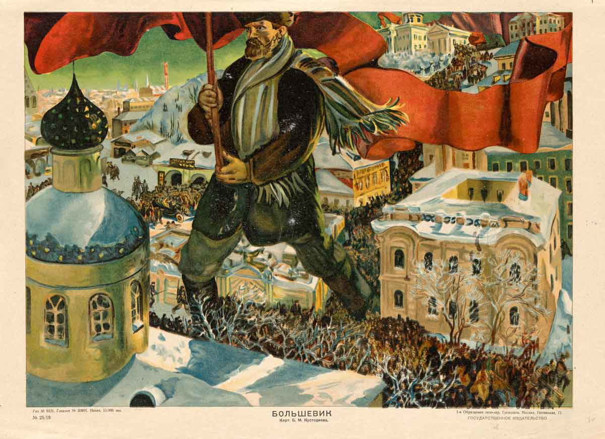 bolshevik kustodiev hoover institution
