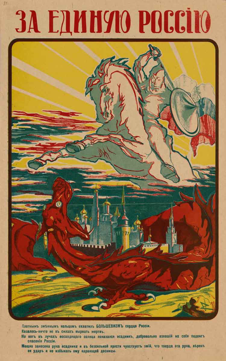 for one russia hoover institution