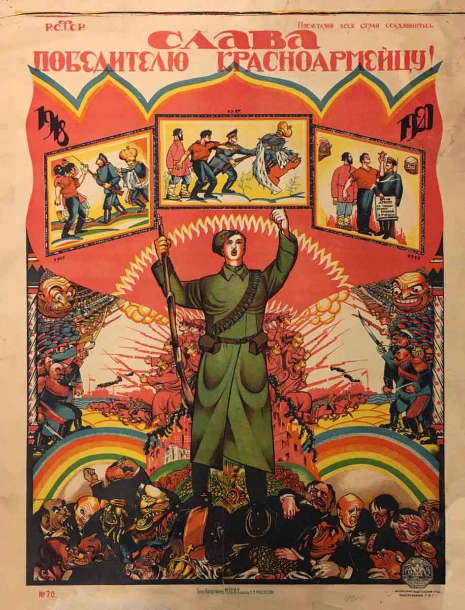 glory victorious red army soldier nypl