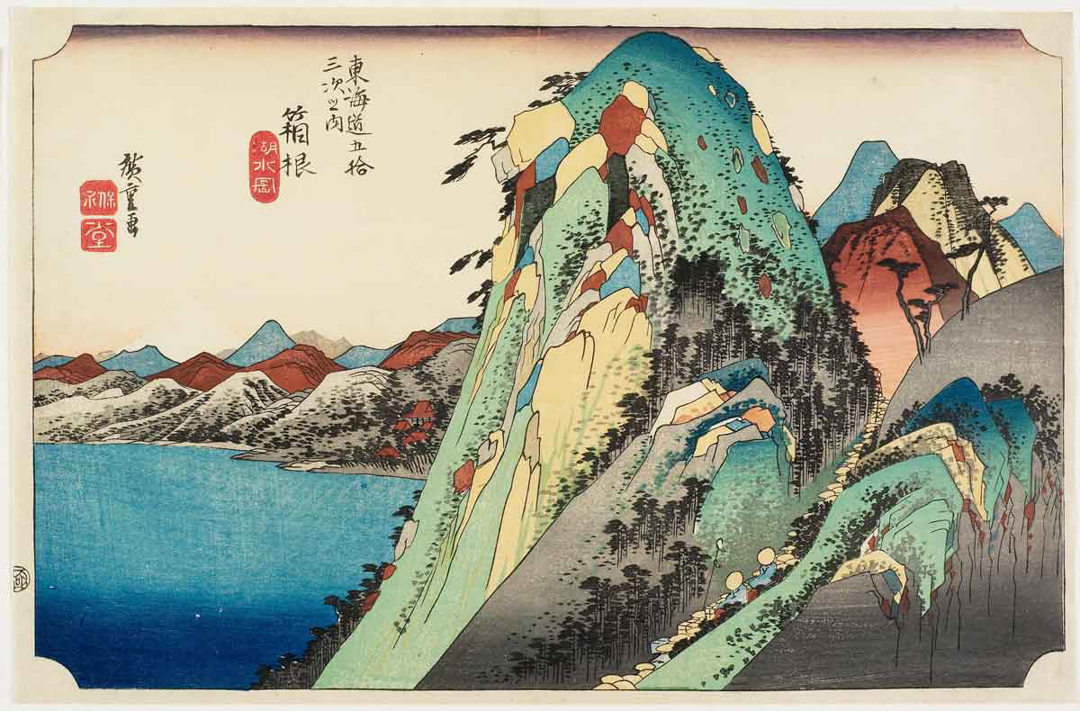 hiroshige hakone view of lake