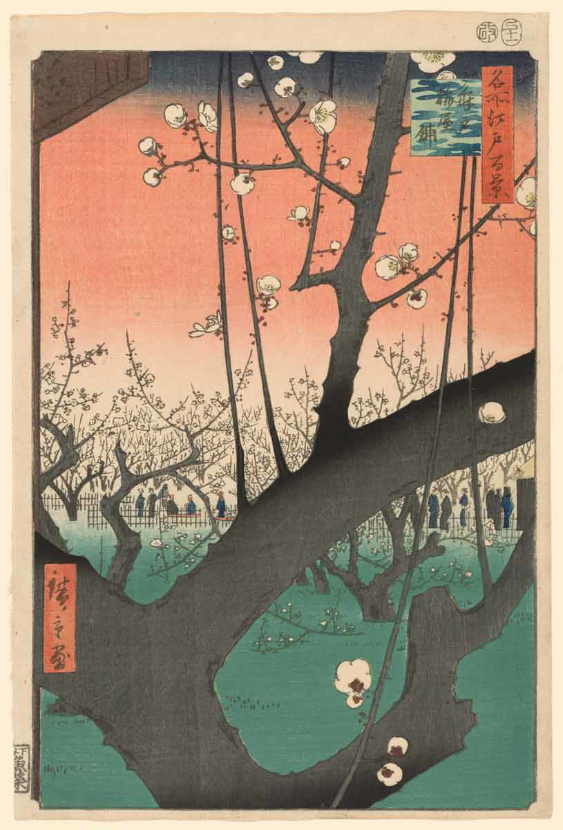 hiroshige plum garden kameido