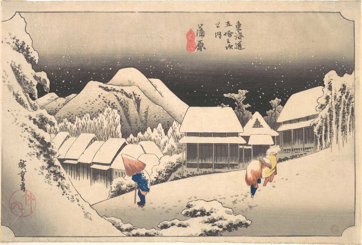hiroshige snowy evening kambara station