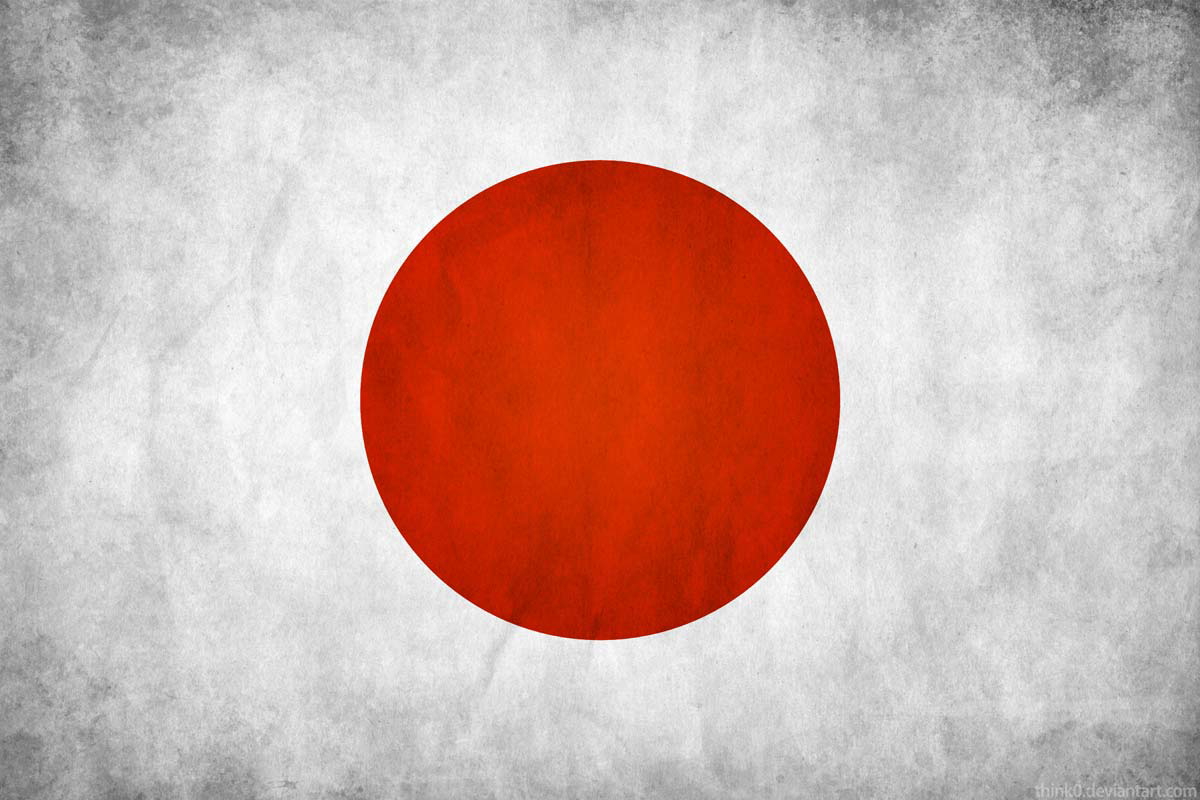 japan grunge flag