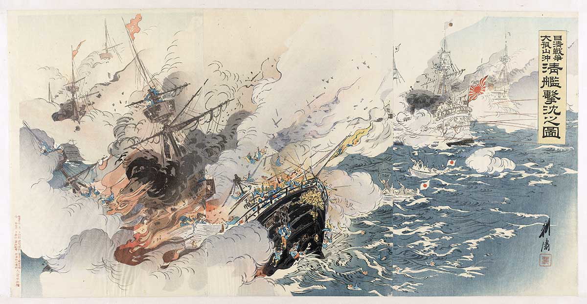  Japanese Navy Fighting, 1904 Source: St. Louis Public Library