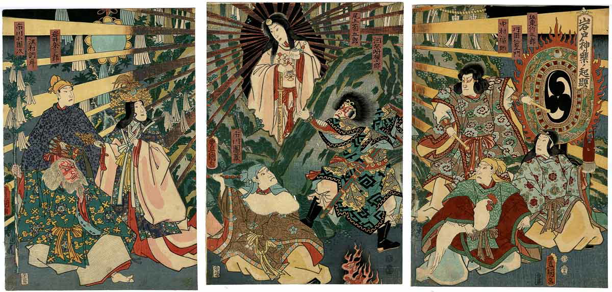 kunisada origin iwato kagura dance amaterasu