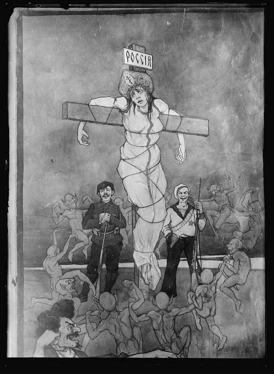 russia crucified loc