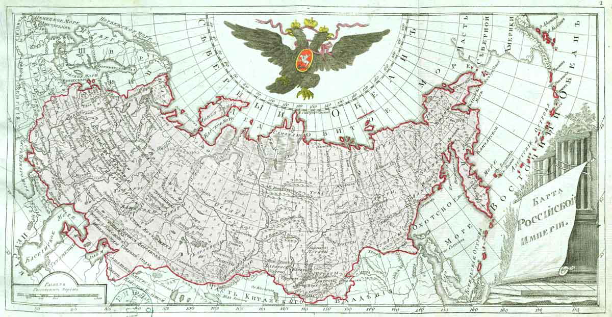 russian empire 1792