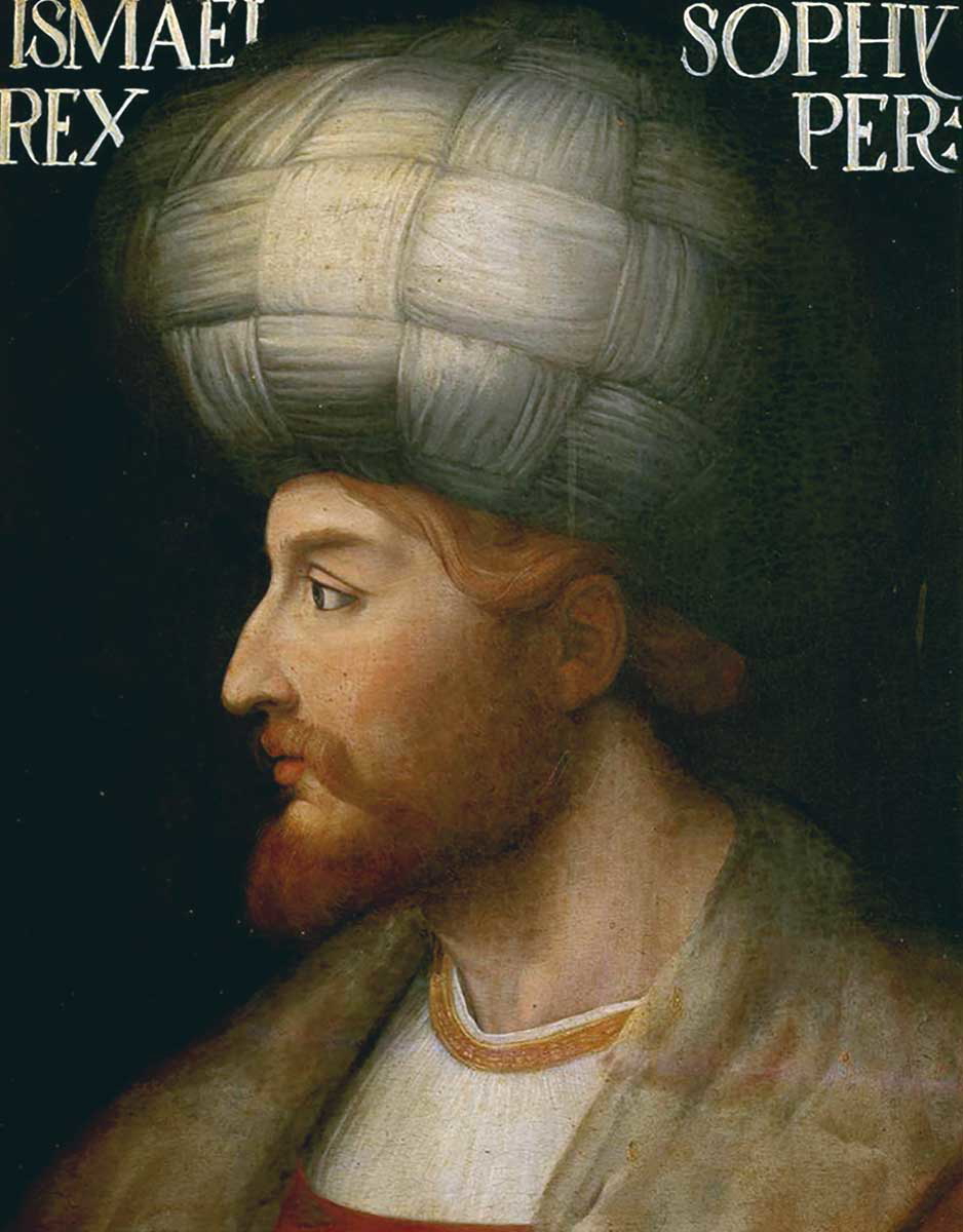 shah ismail