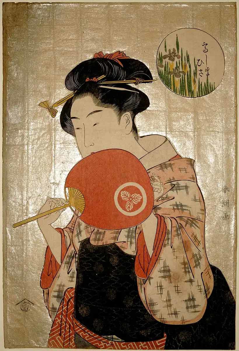 shuncho takashima ohisa tea house beauty