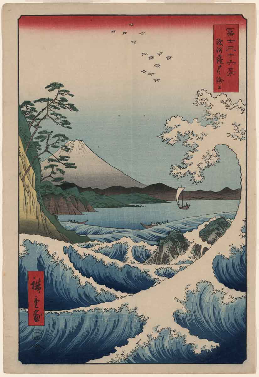 utagawa hiroshige sea off satta