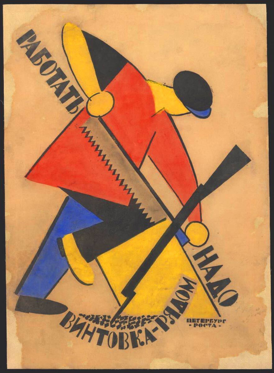 vladimir vasilyevish lebedev one must work