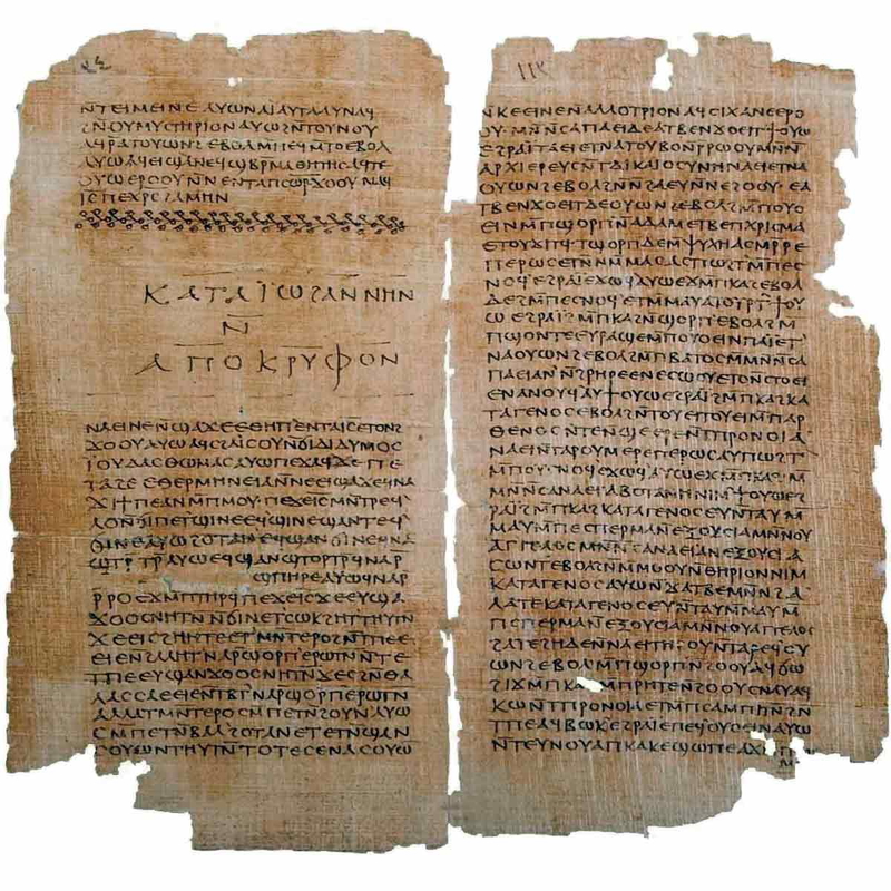 The beginning of the Gospel of Thomas, from the Nag Hammadi discovery