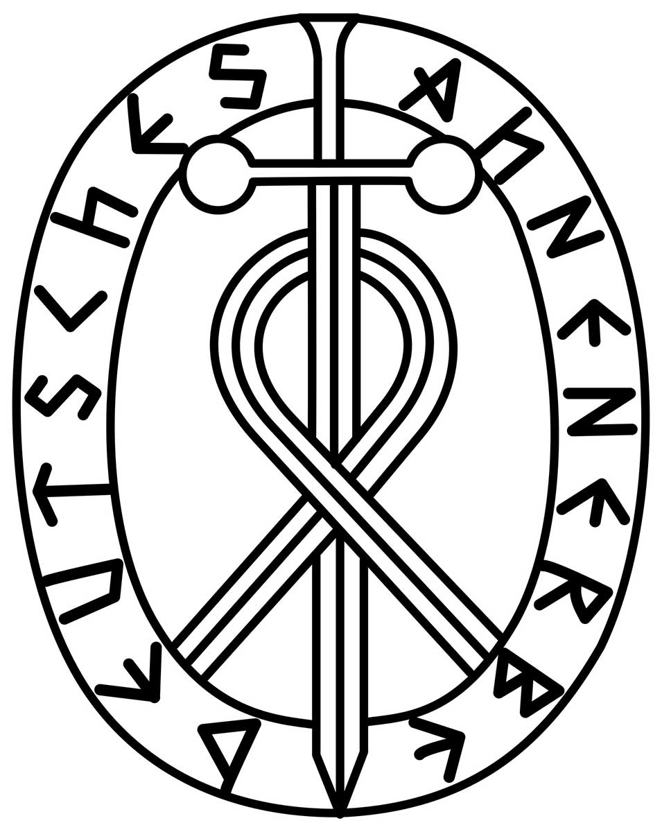 ahnenerbe symbol header