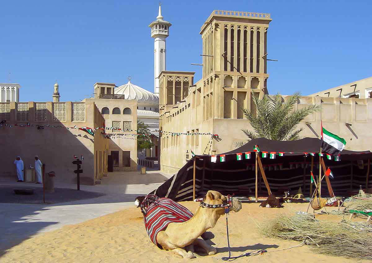al fahidi historic neighborhood