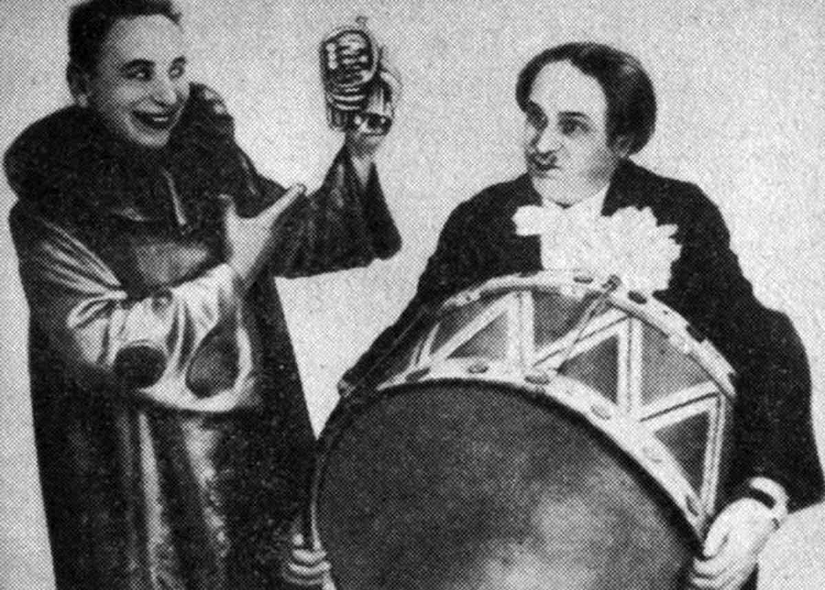 bim and bom dzen