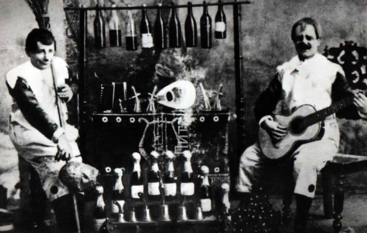 bim bom playing instruments dzen