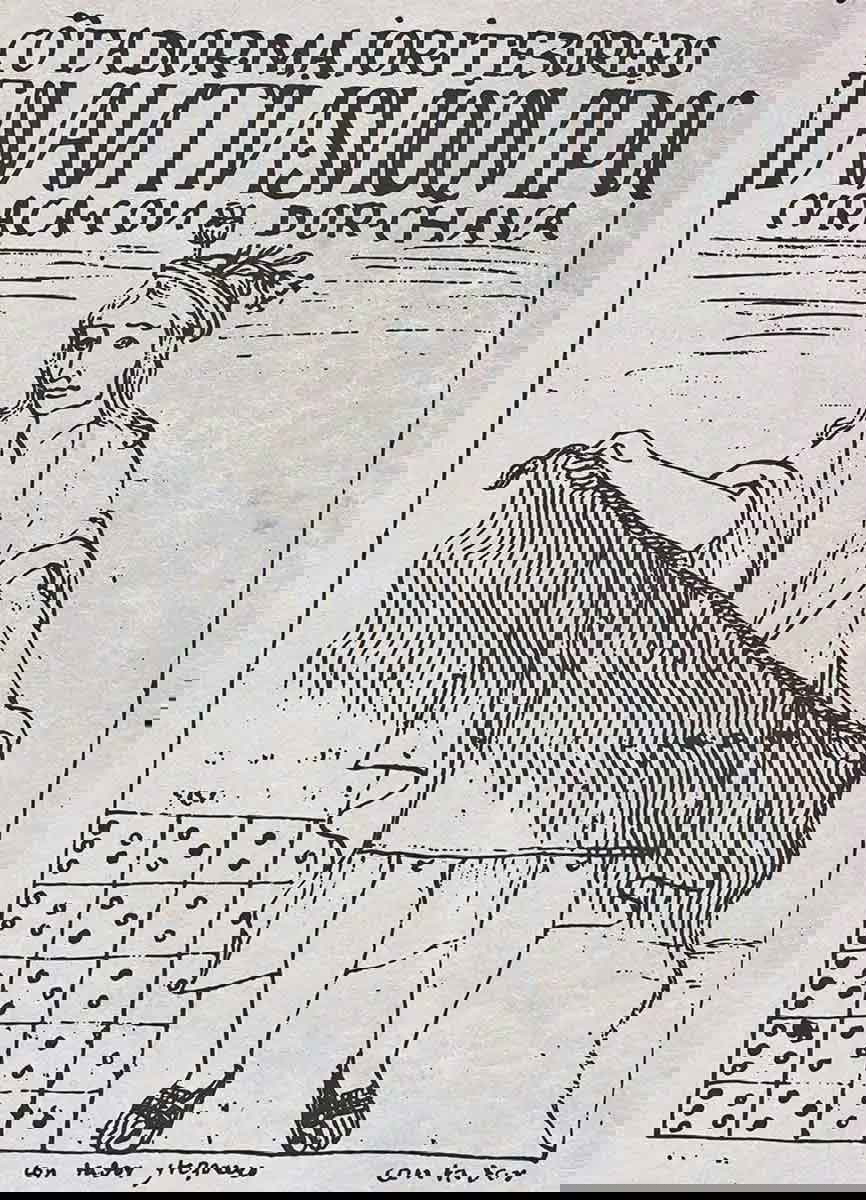 guaman pomo de ayala quipucamayoc