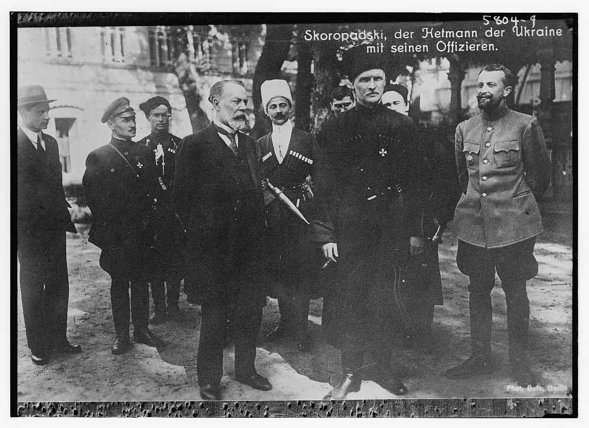 hetman skoropadsky leaders ukrainian revolution loc