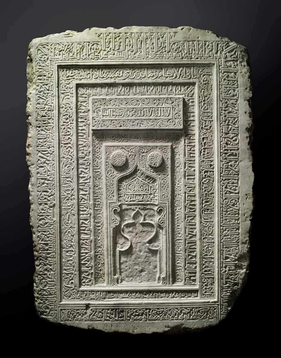 islamic tombstone boston fine arts museum