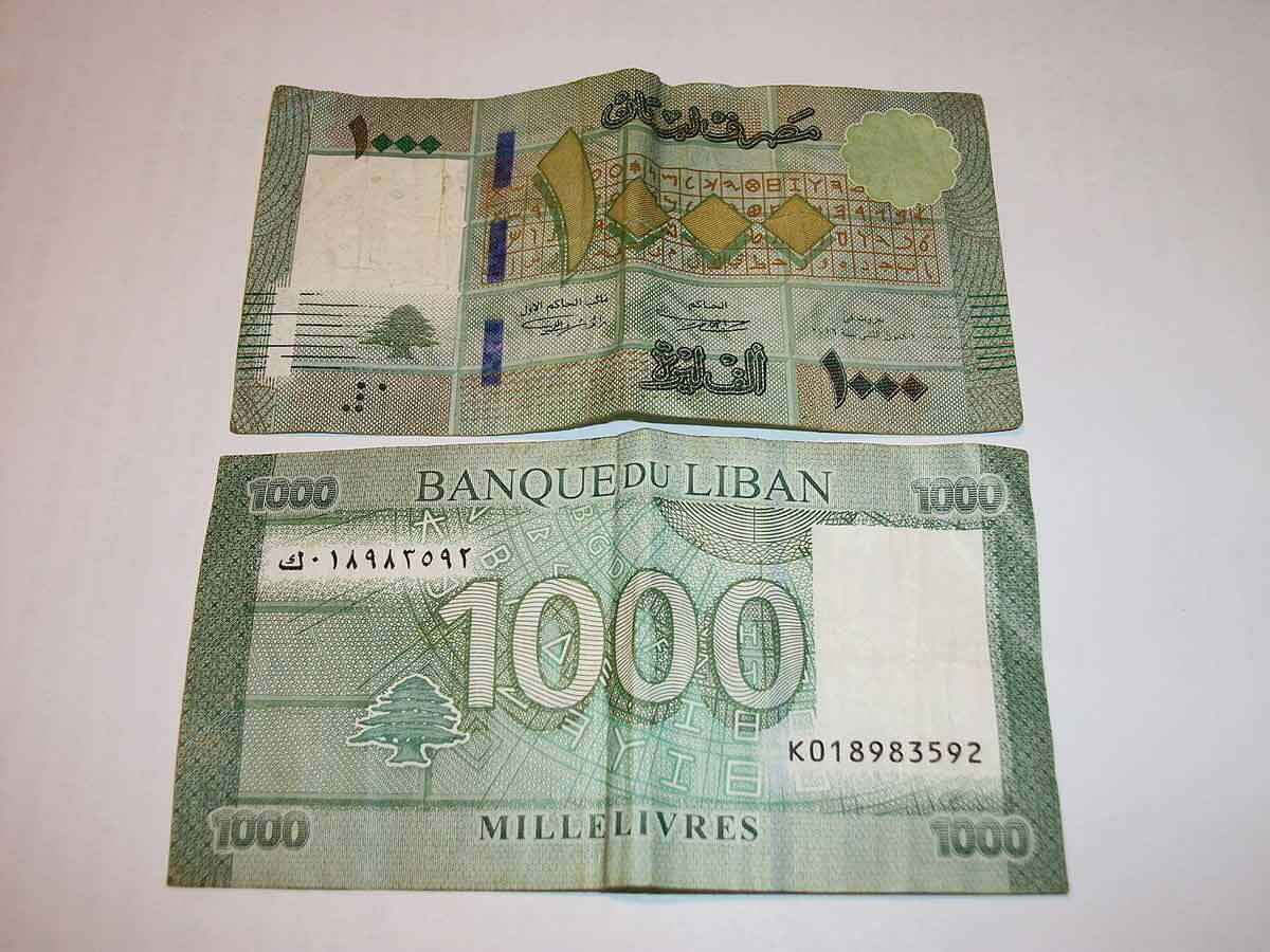 lebanese pounts photo