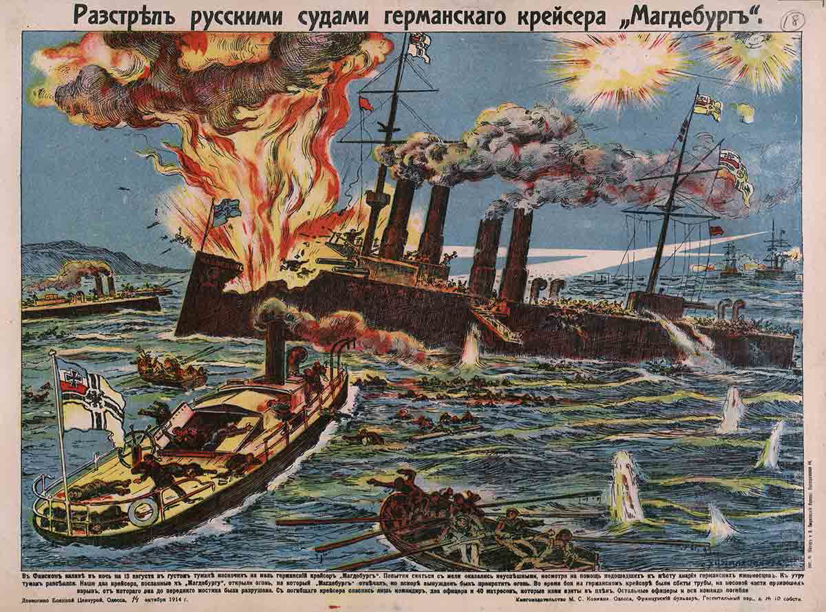 naval battle gulf finland loc