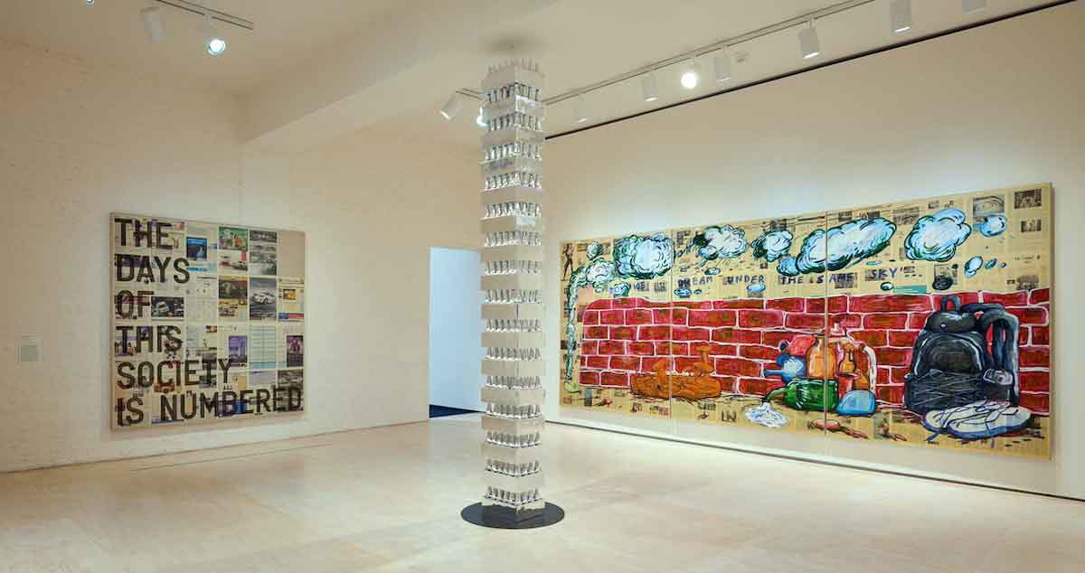 new york city moma ps1
