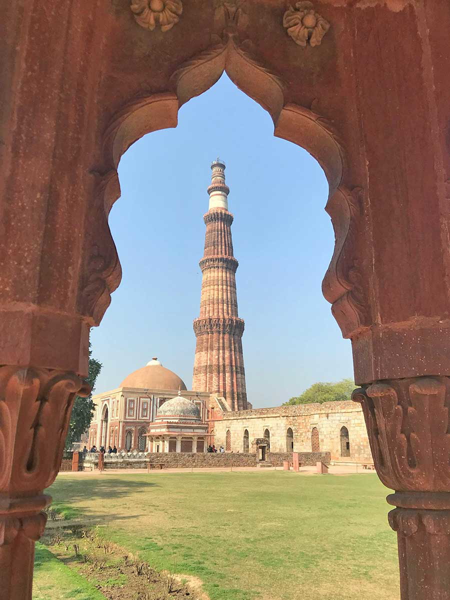 qutub minar tower