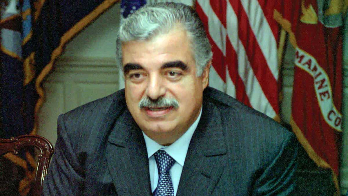 rafiq al hariri 2001
