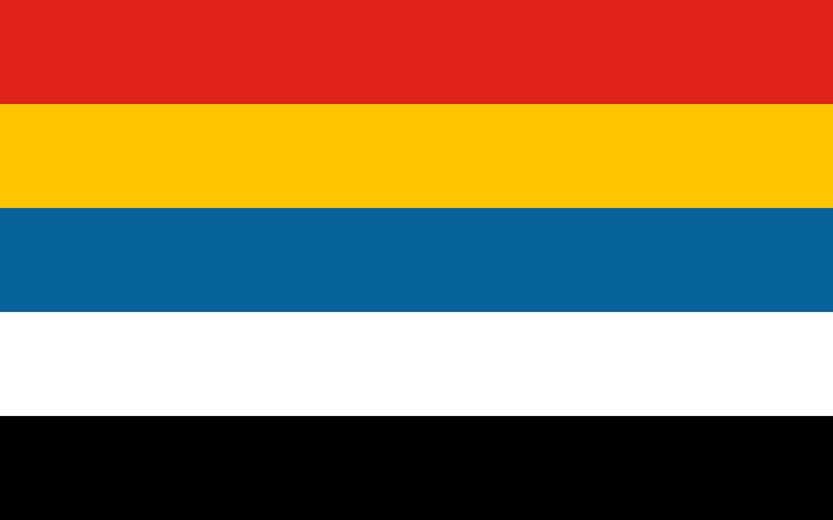 republic of china