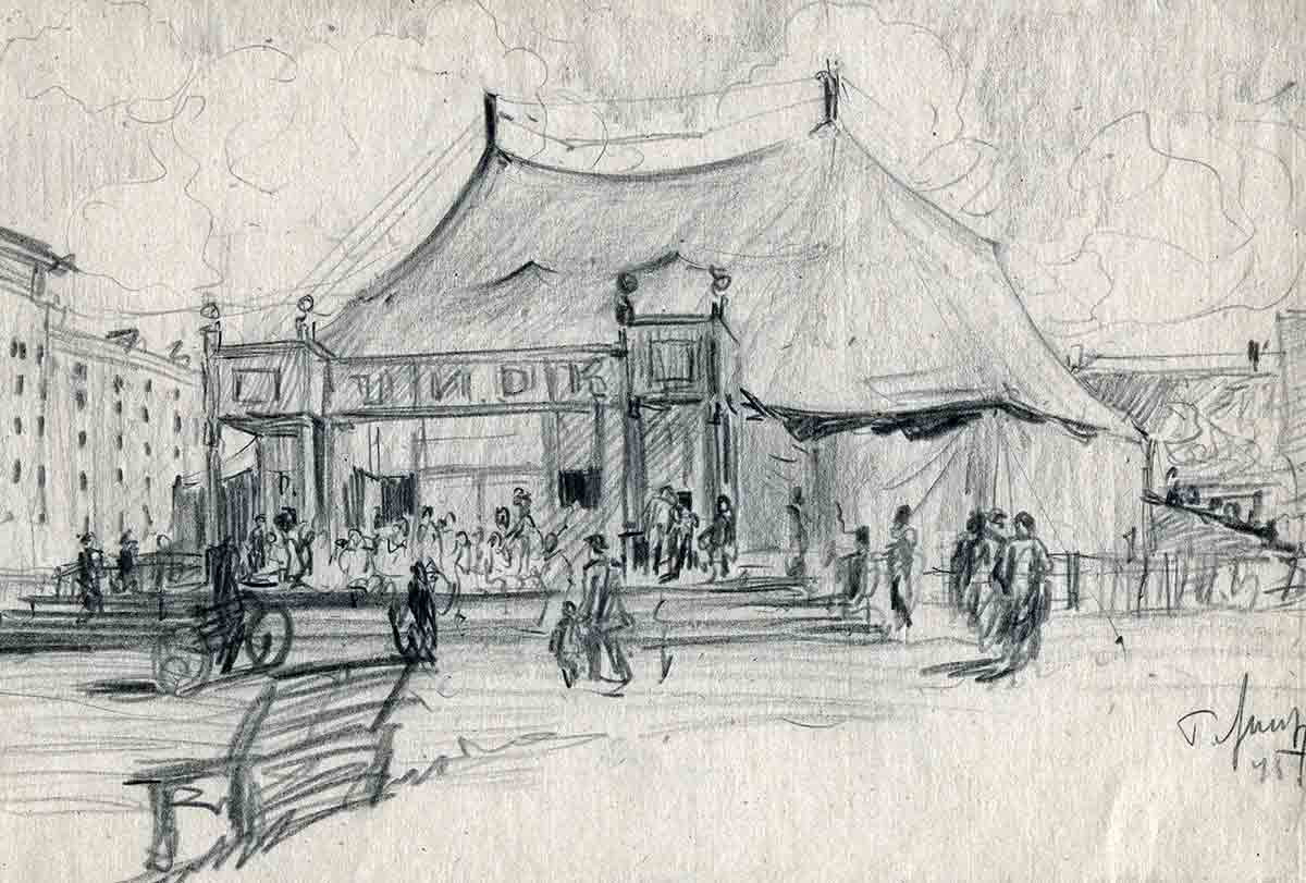 russian tsirk circus loc conv