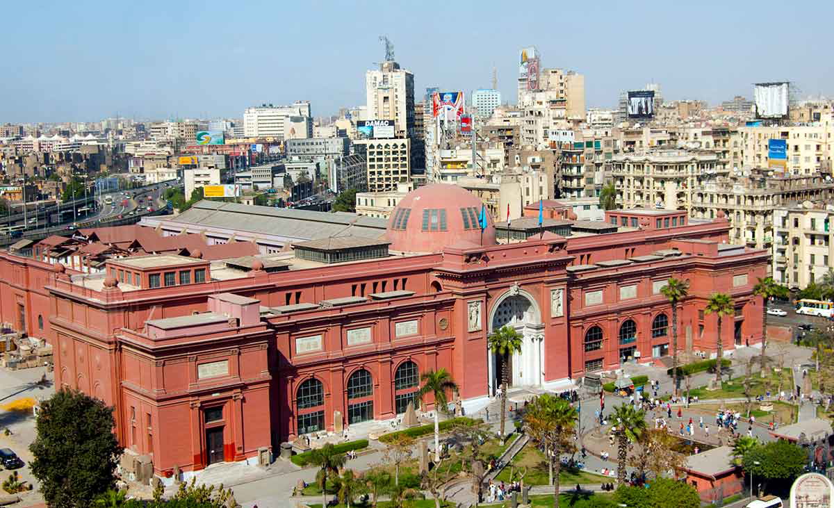 the egyptian museum external view