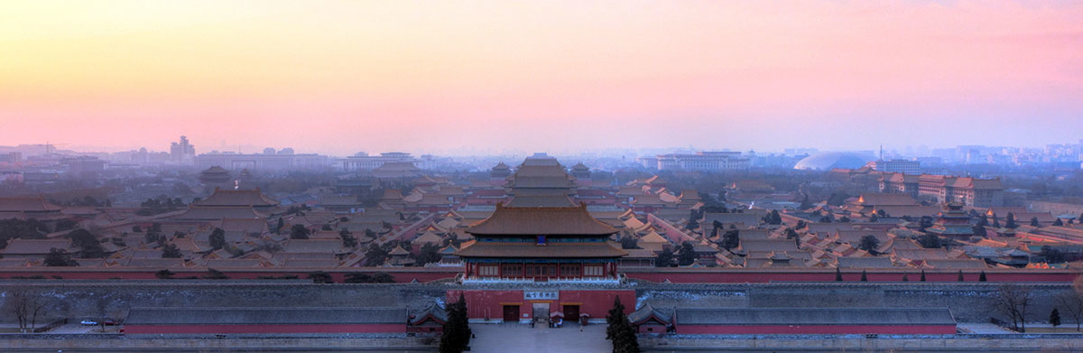 the forbidden city