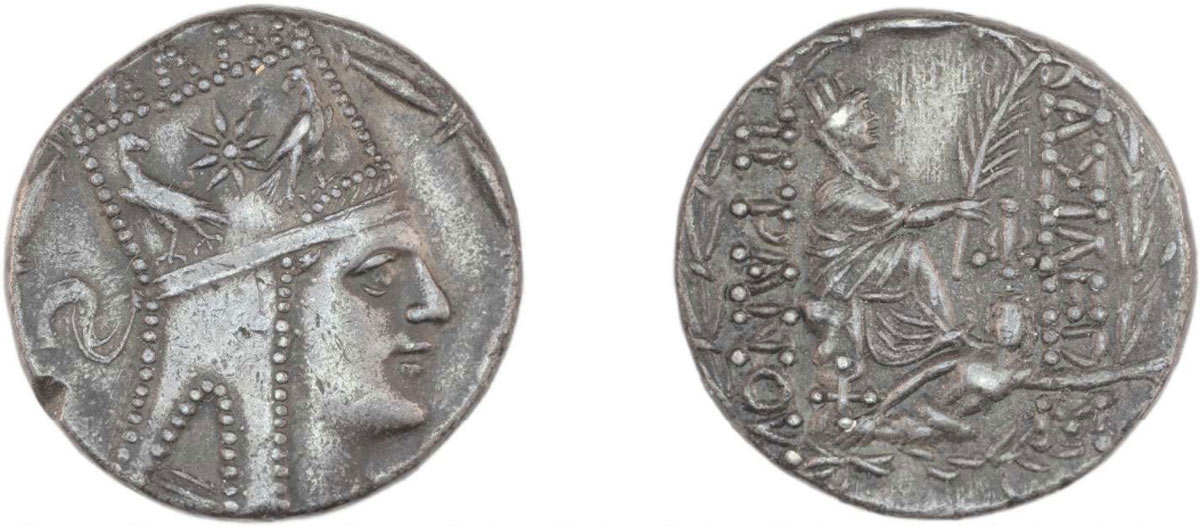 tigranes 1st century british museum