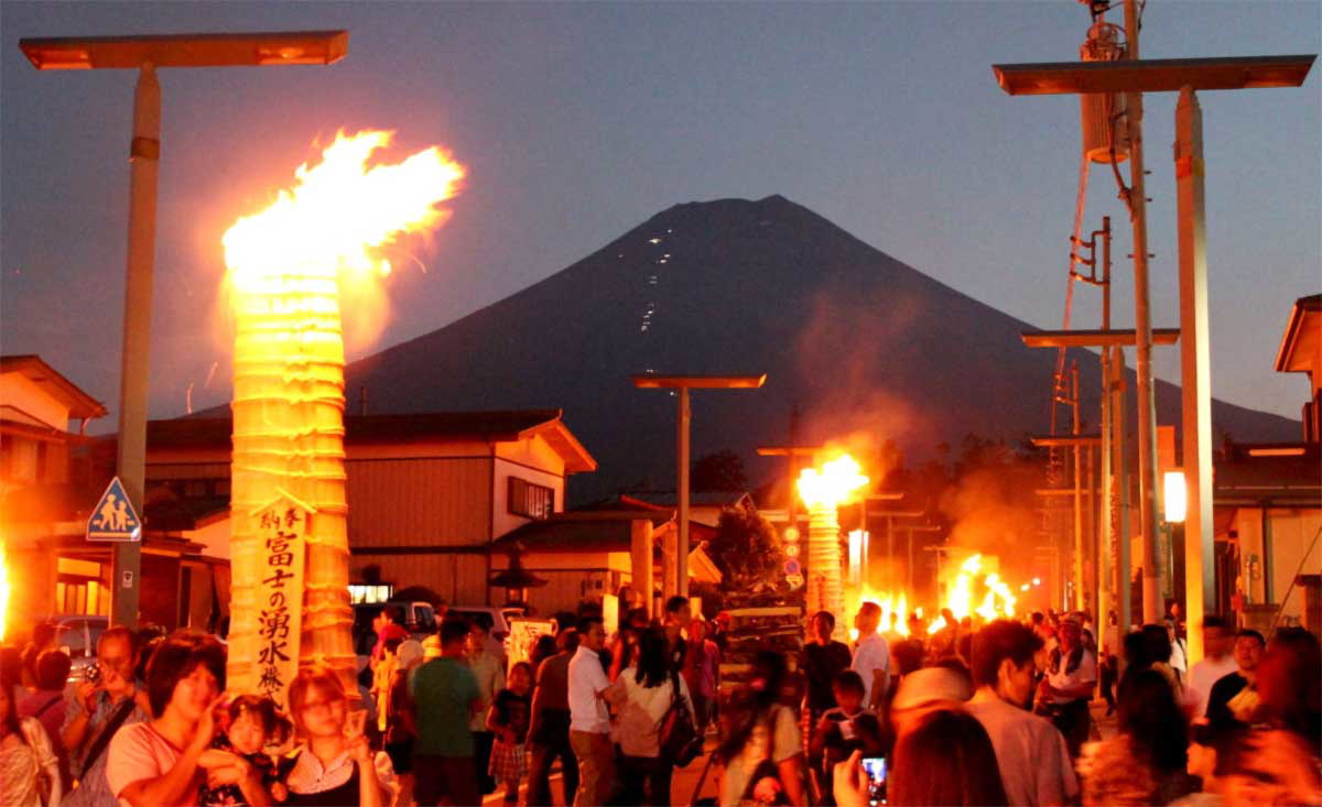 The Yoshida Fire Festival in late August