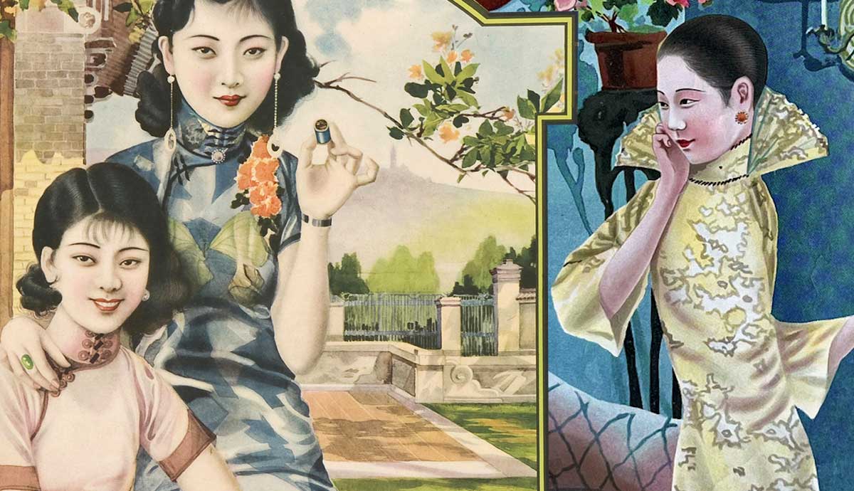yuefenpai facts chinese calendar advertisements